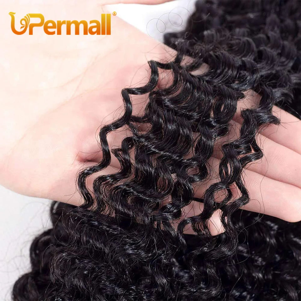 Upermall 2/3/4 Kinky Curly Human Hair Bundles With Frontal HD Transparent 13x4 Brazilian Jerry Curl Weave and Frontals Soft 10A