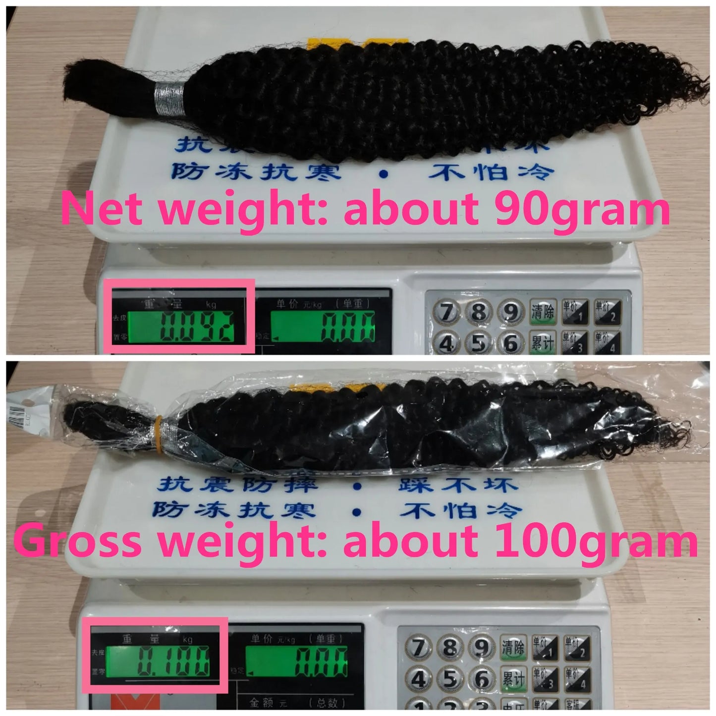 Bulk Human Hair For Braiding Jerry Curly Remy Indian Hair 10-28 Inches No Wefts Natural Color Hair Extension For Women 100g/pcs