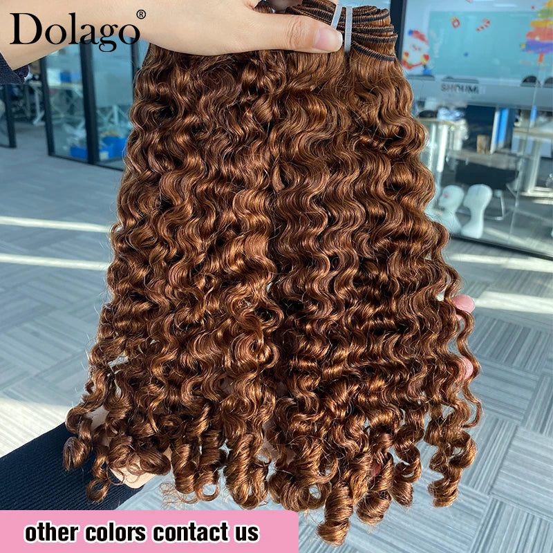 Colored Hair Bundles Burmese Curly Raw Hair Chocolate Brown Bundles Human Hair Vietnamese 100% Human Hair Extensions 3 Deals