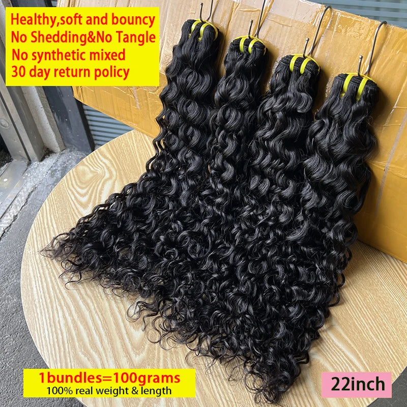Raw Water Wave Human Hair Bundle Bouncy Vietnamese Unprocessed Virgin Burmese Curly Hair Bundles Sew In Extensions Full Head 13A