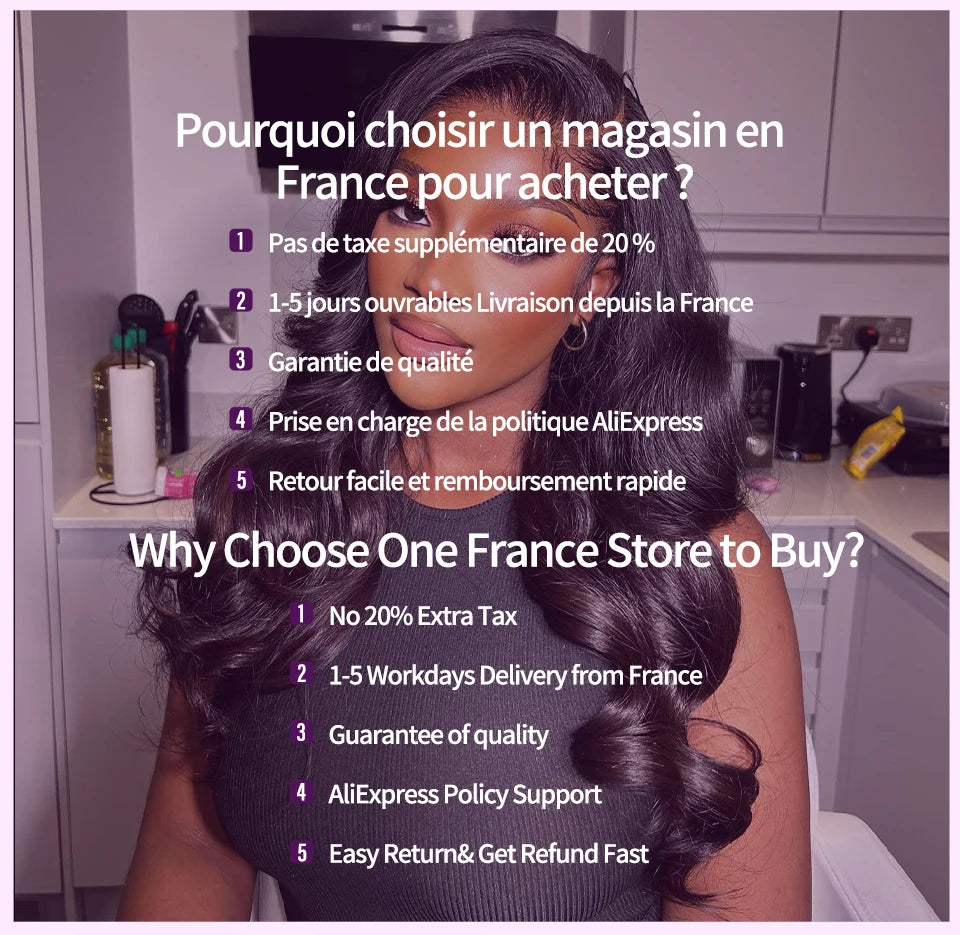 12A Body Wave Bundles Human Hair Bundles 100% Human Hair Weaves 12-32 inch Body Wave Hair Extensions Brazilian Raw Hair Bundles