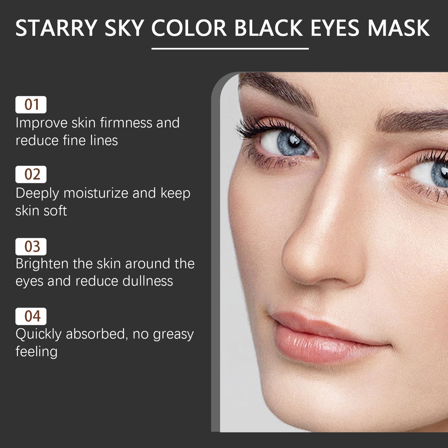 EELHOE Starry Sky Dark Eye Mask Hydrates And Moisturizes The Skin Around The Eyes
