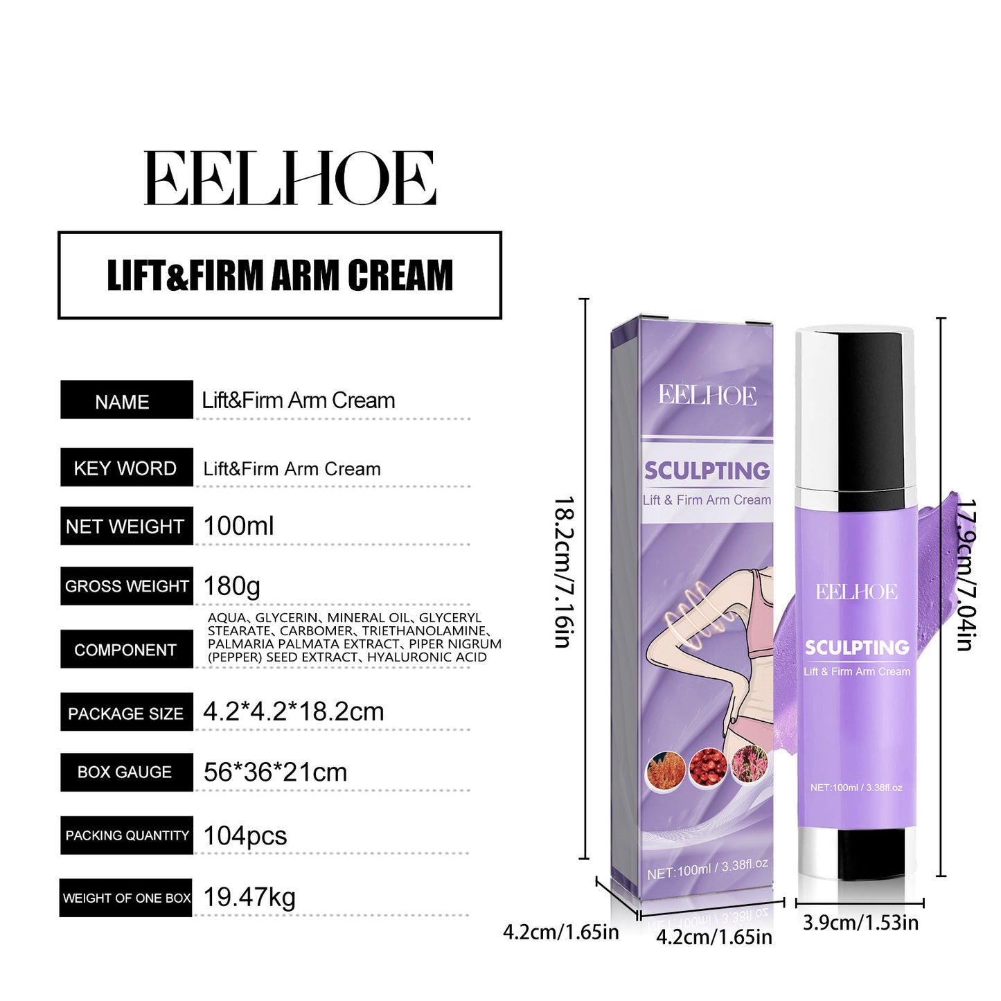 Collagen Body Cream