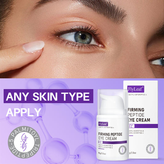 IRMING PEPTIDE EYE CREAM