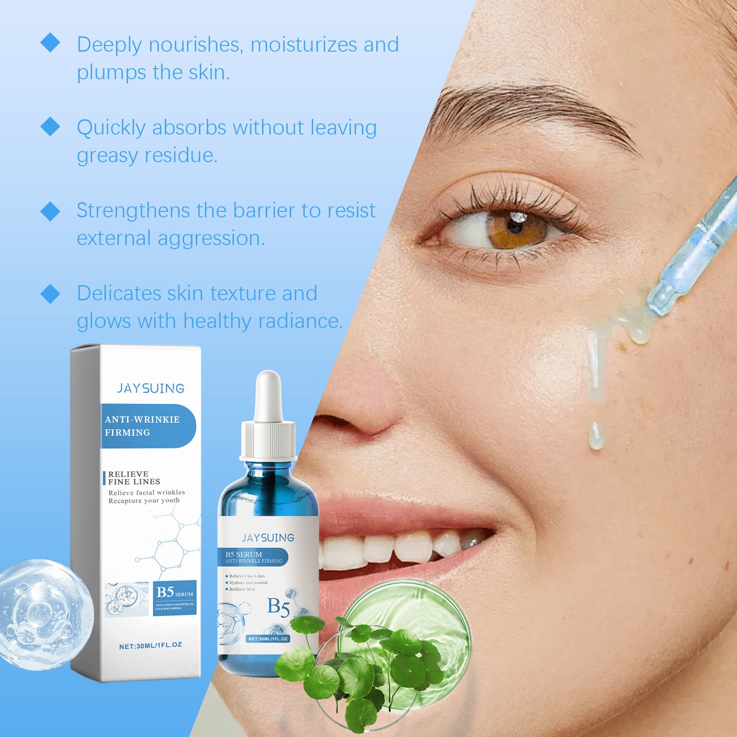 Jaysuing B5 Elastic Repair Essence Improves Skin Elasticity, Hydrates And Moisturizes Moisturizing Skin Care Essence