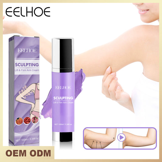 Collagen Body Cream