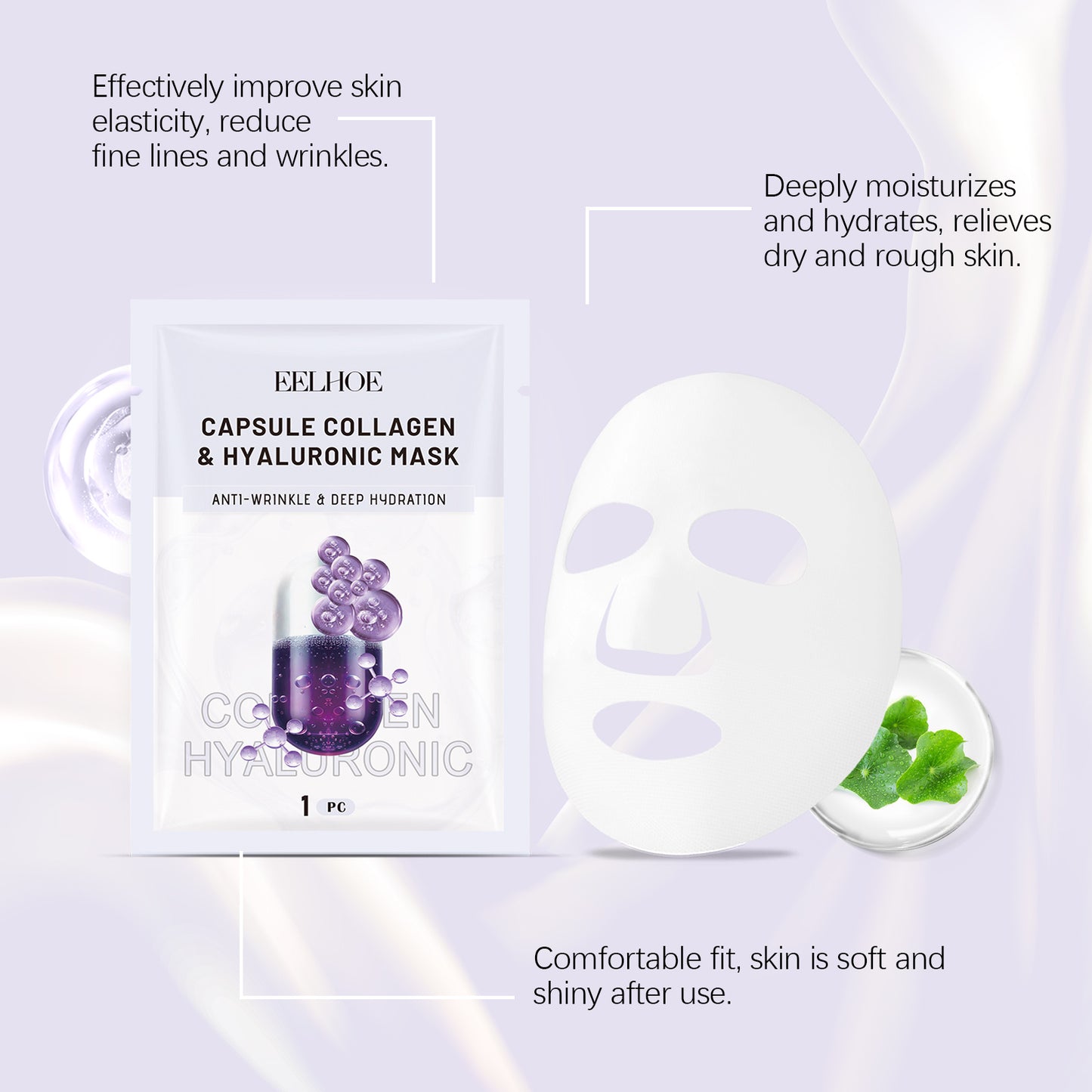 EELHOE Collagen Mask Pack Hydrating Moisturizing Lifting Facial Skin Moisturizing Skin
