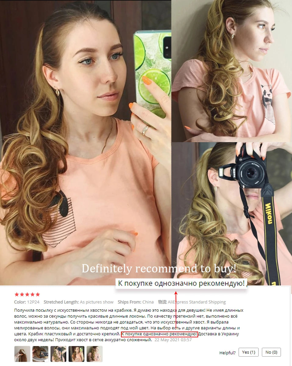 S-noilite Synthetic 18-26inch Claw Clip On Ponytail Hair Extension Ponytail Extension Hair For Women Pony Tail Hair Hairpiece