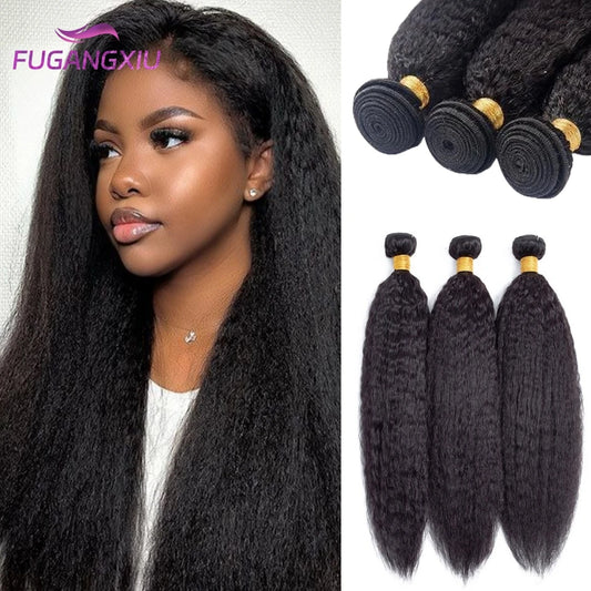 Brazilian Kinky Straight Human Hair Weave Bundles Deal Raw Virgin Hair Tissage Clearance On Sale Yaki Straight Hair Extensions