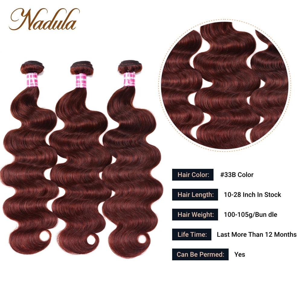 Nadula Hair 4x4 Swiss Lace Closure With Body Wave Bundle Brazilian Hair Bundles With Closure 33B Human Hair Bundles With Closure