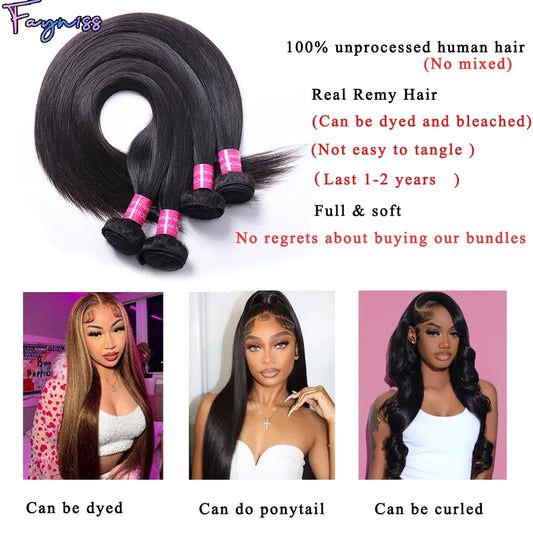 Fayniss Straight Human Hair Weave 1/3/4 Bundles Brazilian Raw Remy Human Hair Bundles 100% Unprocessed Human Hair Extension