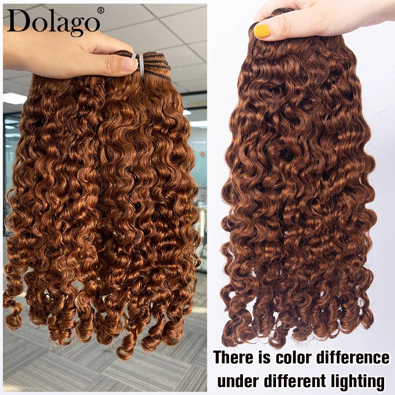 Burmese Curly Hair Bundles Human Hair Colored Hair Bundles Chocolate Brown Bundles Human Hair Deep Curly Bundles Hair Extensions