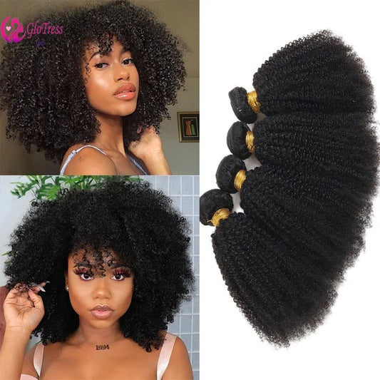 10A Explosion Song African Roll Afro Kinky Curly Real Hair Curtain Bundles One Piece Human Hair 8-22 Inches Natural Color