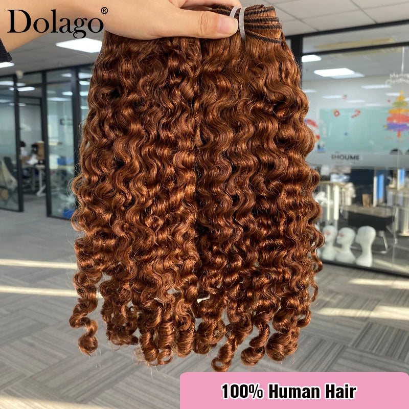 Colored Hair Bundles Burmese Curly Raw Hair Chocolate Brown Bundles Human Hair Vietnamese 100% Human Hair Extensions 3 Deals