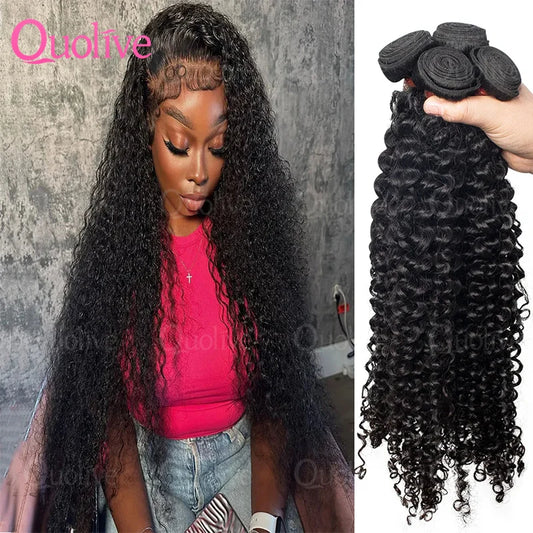 Curly Human Hair Bundles Burmese Curly Hair Bundles Deep Wave Bundles Water Wave Raw Virgin Unprocessed Extensions 1 3 4 Bundles