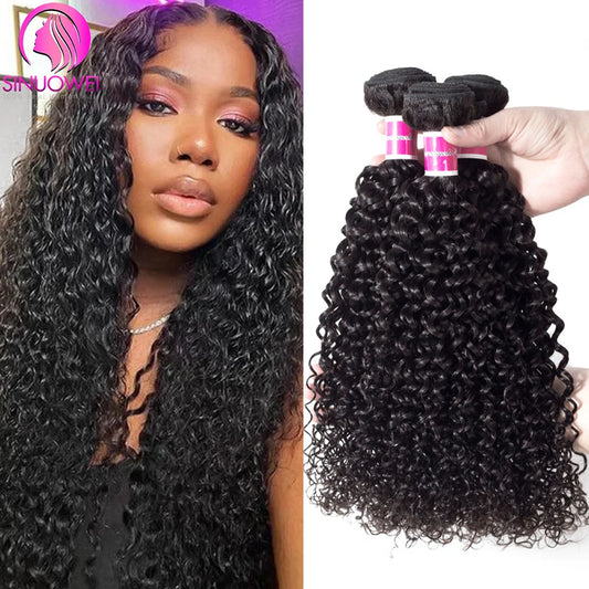Water Wave Human Hair Bundles 10A Virgin Hair Bundles Curly Hair Weave 3 Bundles Human Hair Wet And Wavy Hair Weft Extensions