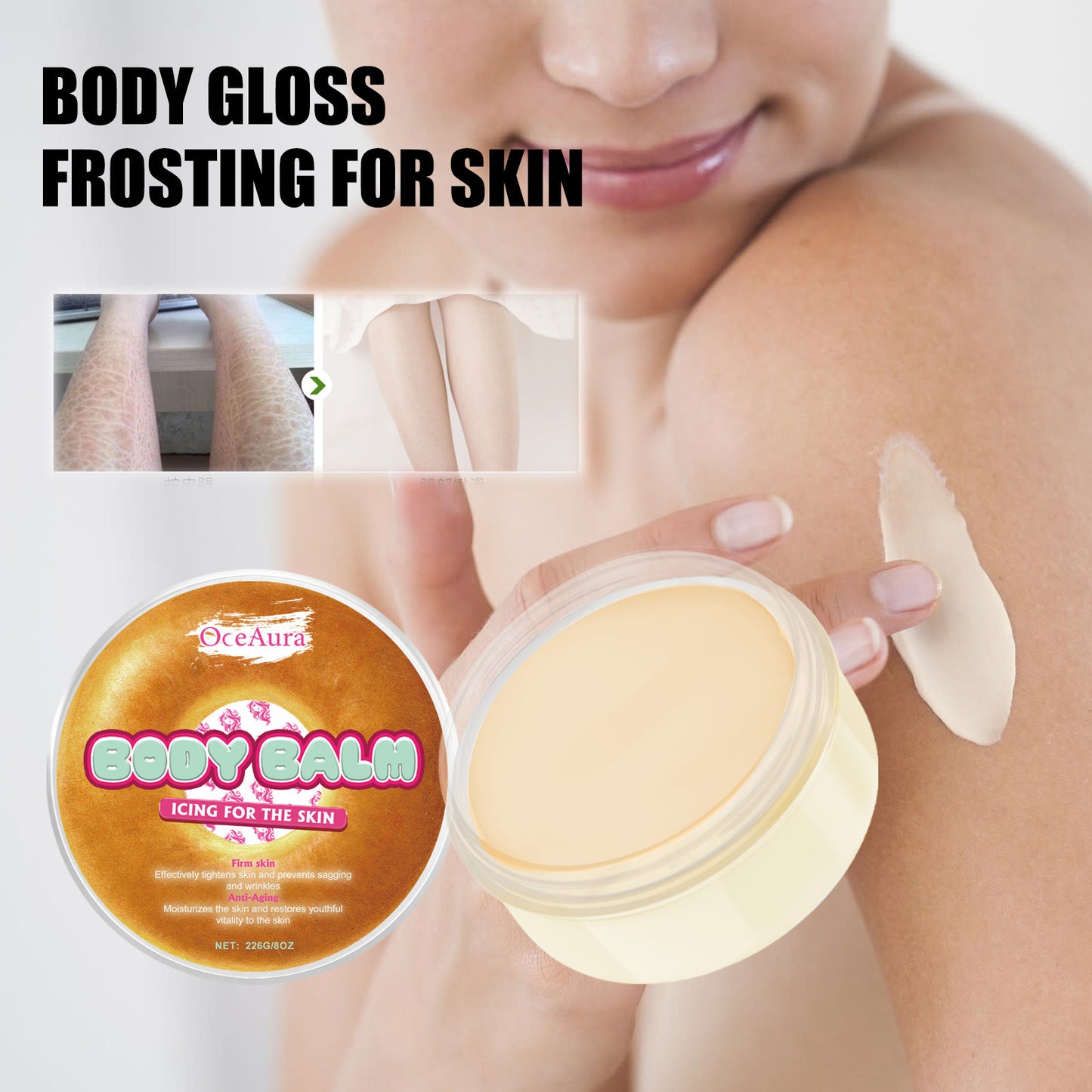 Doughnut Body Moisturizing Cream